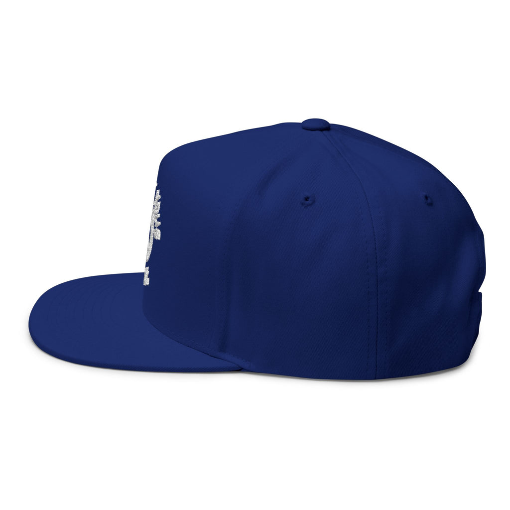 Protect Your Peace Snapback